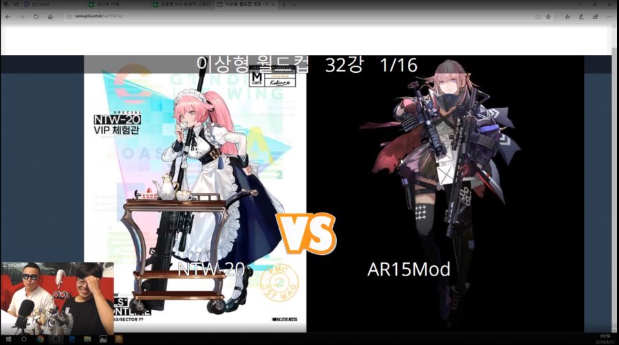 소녀전선 한국서버 라이코 방송 총정리_15.png