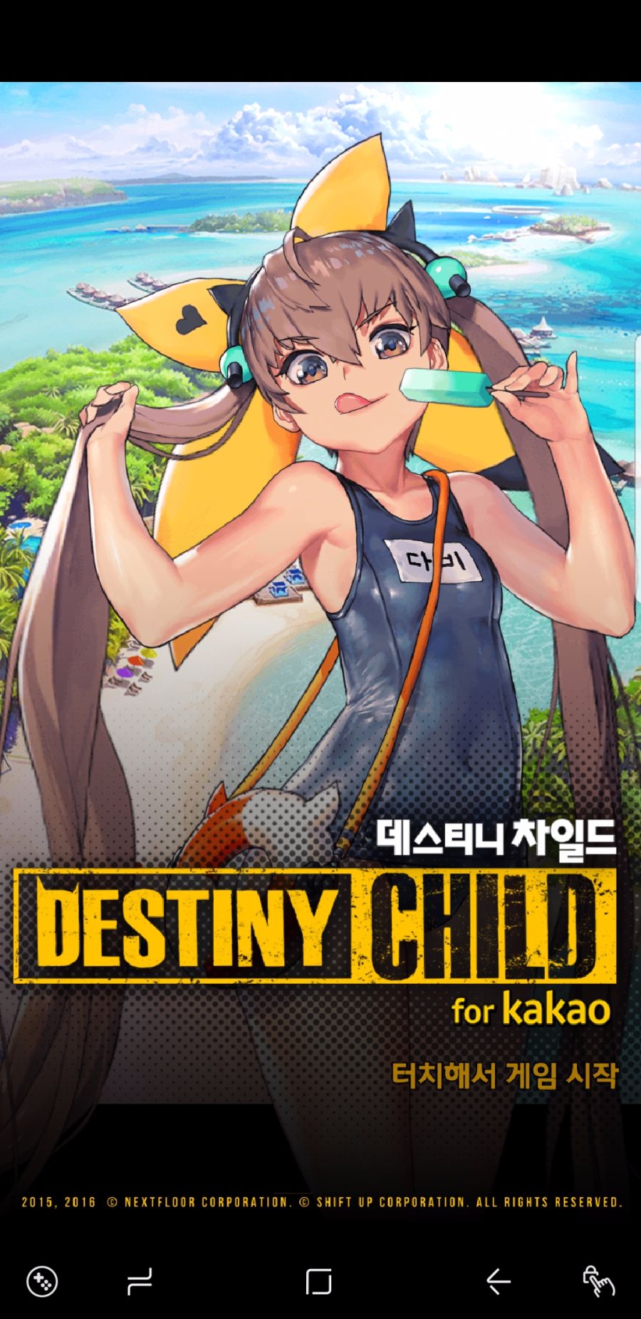 Screenshot_20180823-191827_Destiny Child.jpg