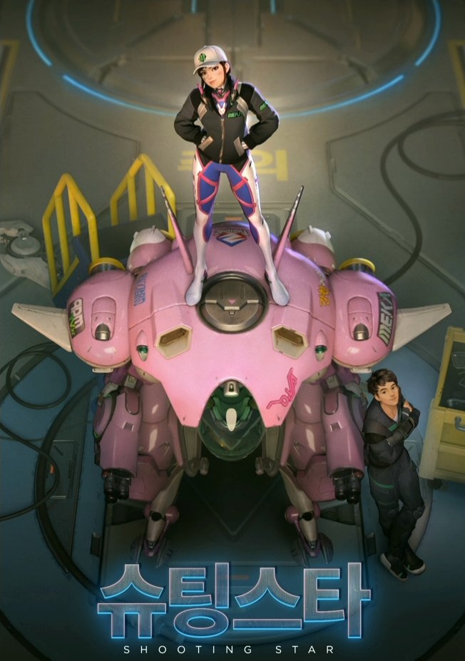 헬잘알 시네마틱은 따로 있다..._1.jpg