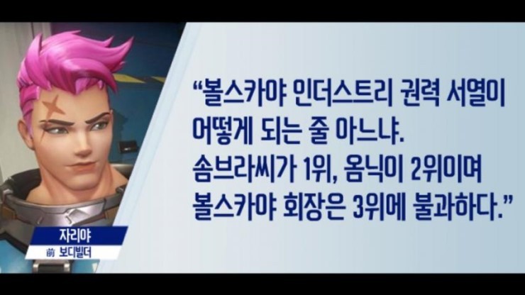 헬잘알 시네마틱은 따로 있다..._3.jpg