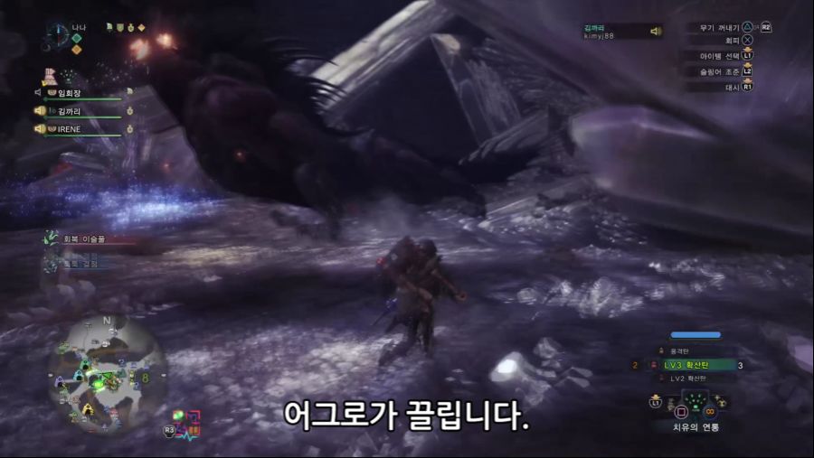 극베히모스_확산딜러_공략.mp4_1927091833.png