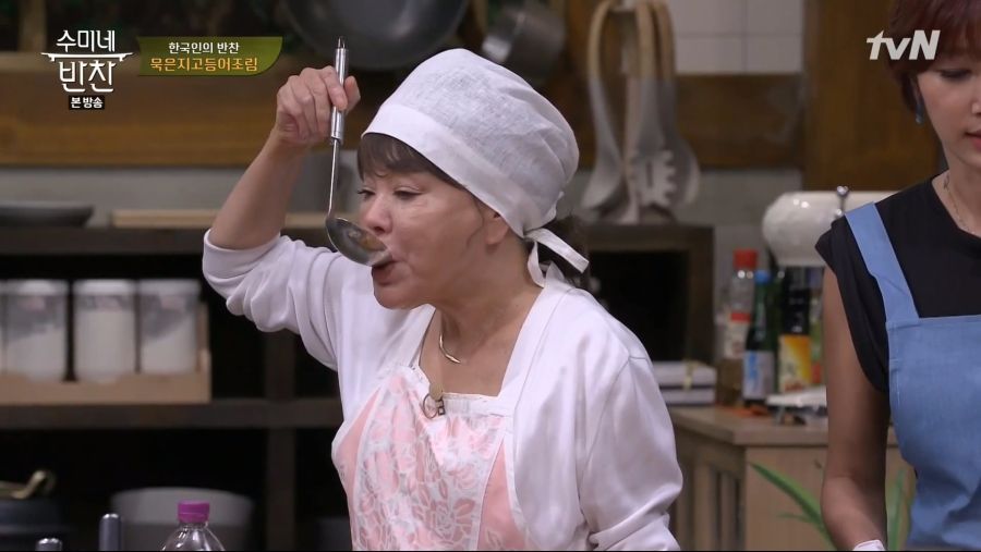 수미네 반찬 갑분짠._1.jpg