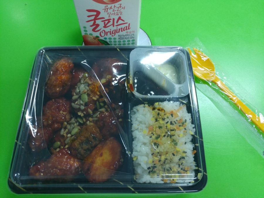 [gs25 신상도시락]분노의 닭강정 치밥_1.jpg