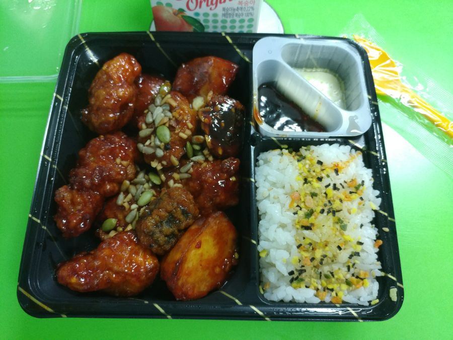 [gs25 신상도시락]분노의 닭강정 치밥_2.jpg