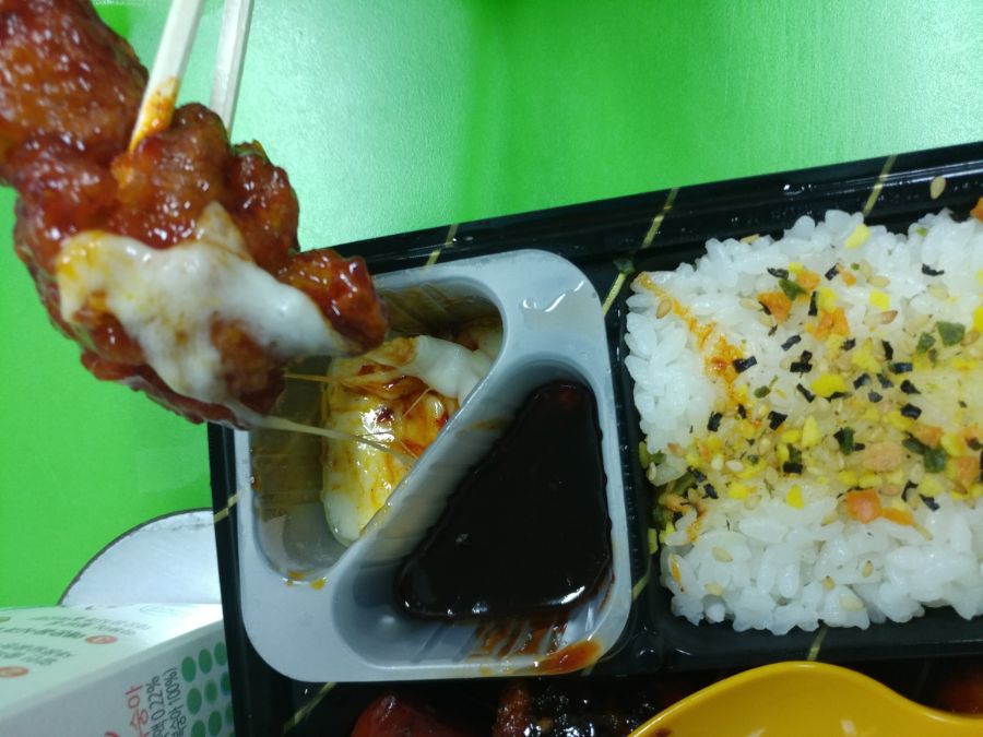 [gs25 신상도시락]분노의 닭강정 치밥_3.jpg