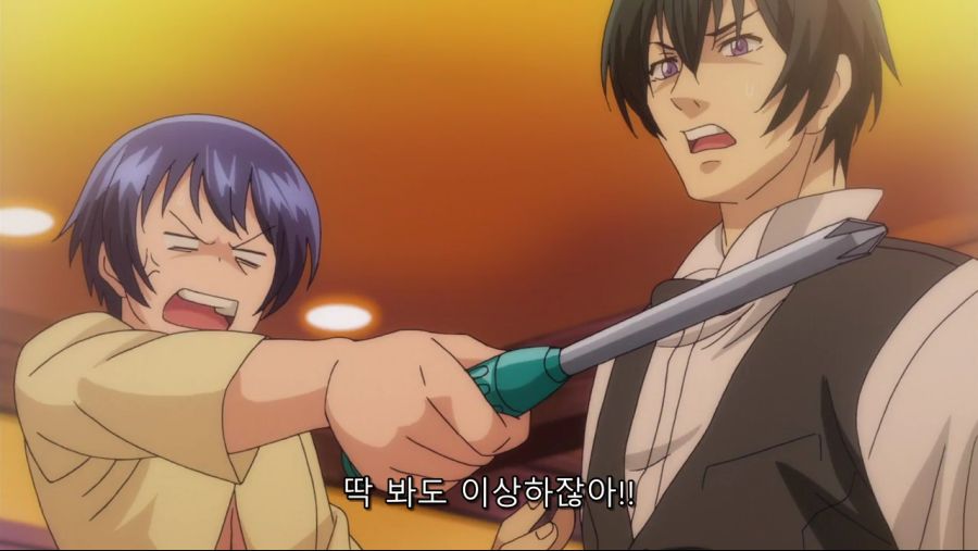 [그랑블루] 스크류 드라이버 한잔_9.png
