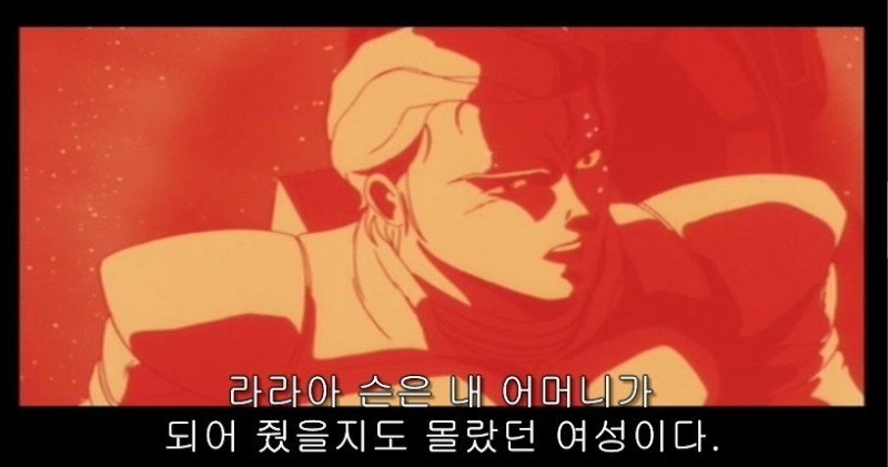 건담,애니메이션,기동전사건담,샤아아즈나블,캐스발,가면남,붉.jpg