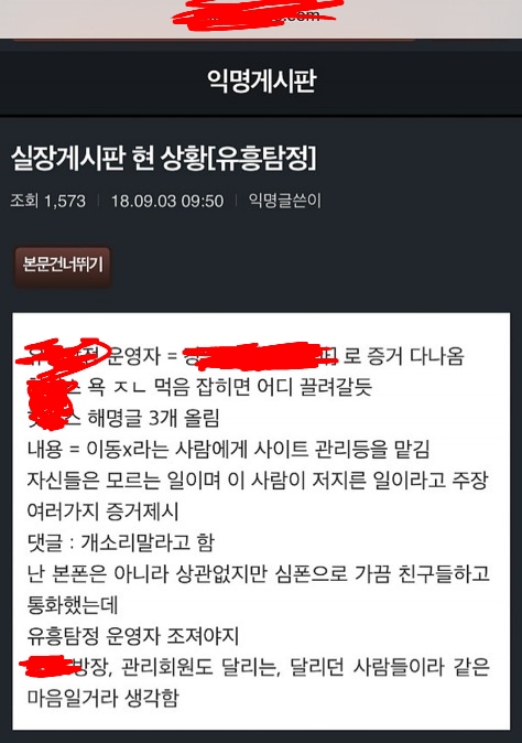 무제273-1.jpg