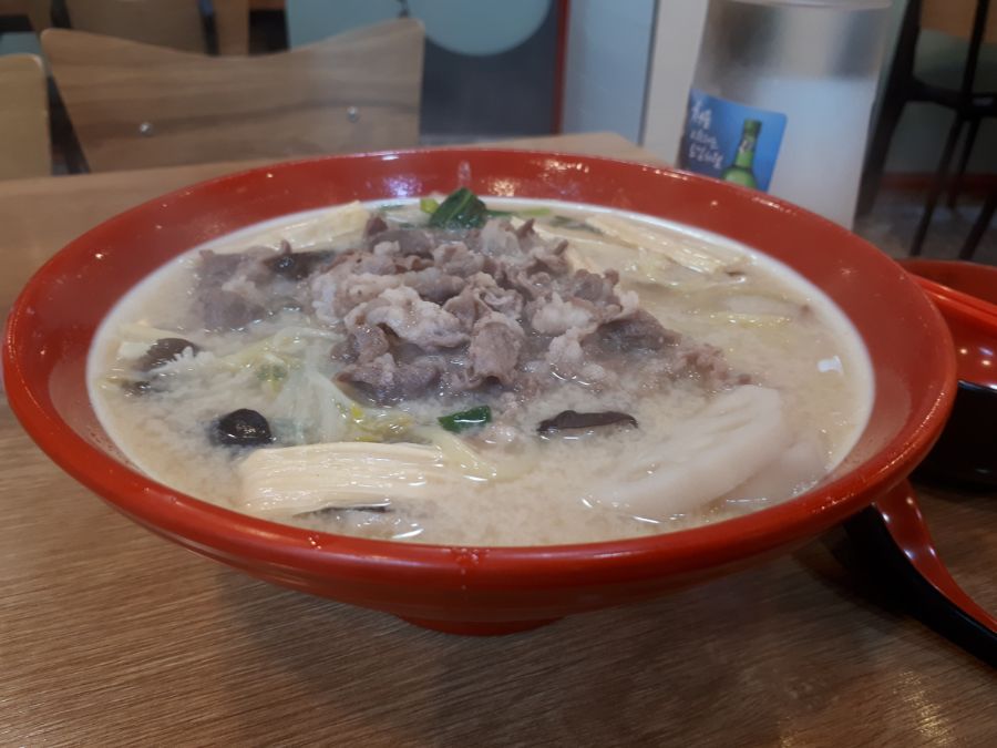 라화쿵부 청탕(淸湯)_1.jpg