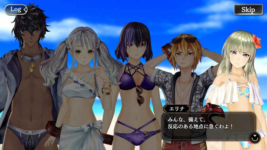 GEREO 이벤트 미션 : 한여름의 레드 핫 비치 '후편' 제 1장_13.png