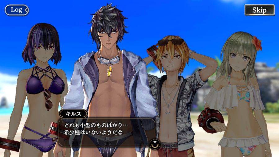 GEREO 이벤트 미션 : 한여름의 레드 핫 비치 '후편' 제 1장_17.png