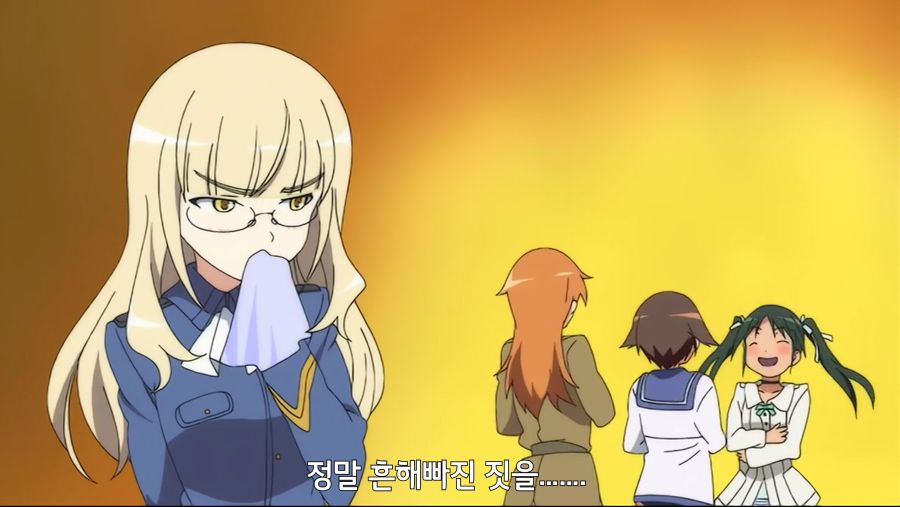 [스트라이크 위치스]블루베리_10.png