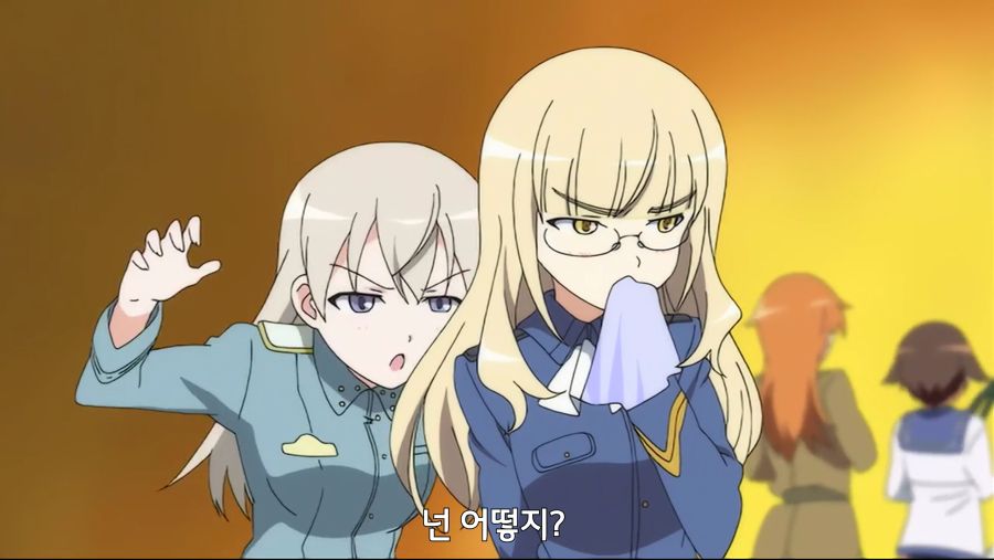 [스트라이크 위치스]블루베리_11.png