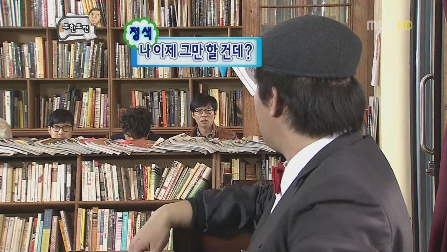 무한도전.E240.미남이시네요.110312.HDTV.X264.720p-HANrel 0000515858ms.png