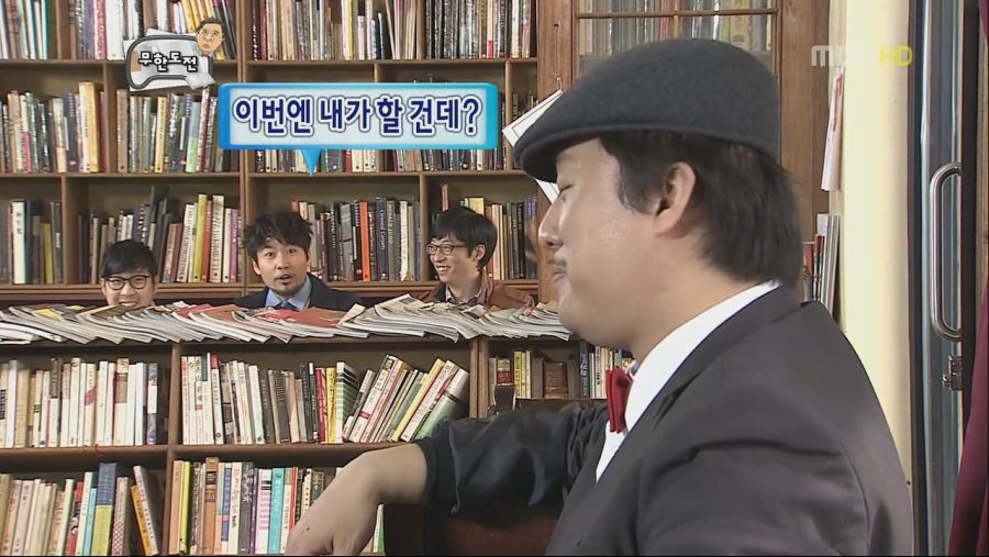 무한도전.E240.미남이시네요.110312.HDTV.X264.720p-HANrel 0000518740ms.png