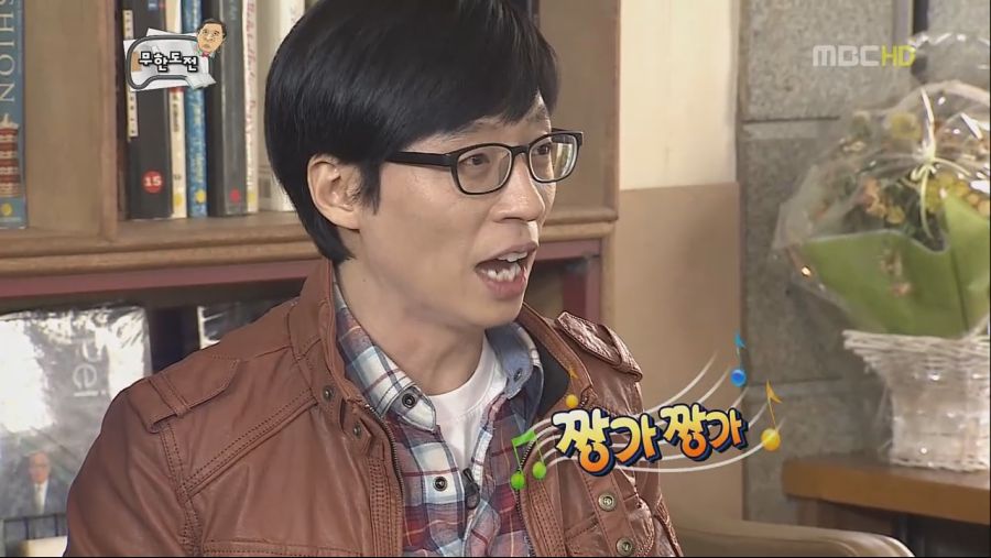 무한도전.E240.미남이시네요.110312.HDTV.X264.720p-HANrel 0000536582ms.png