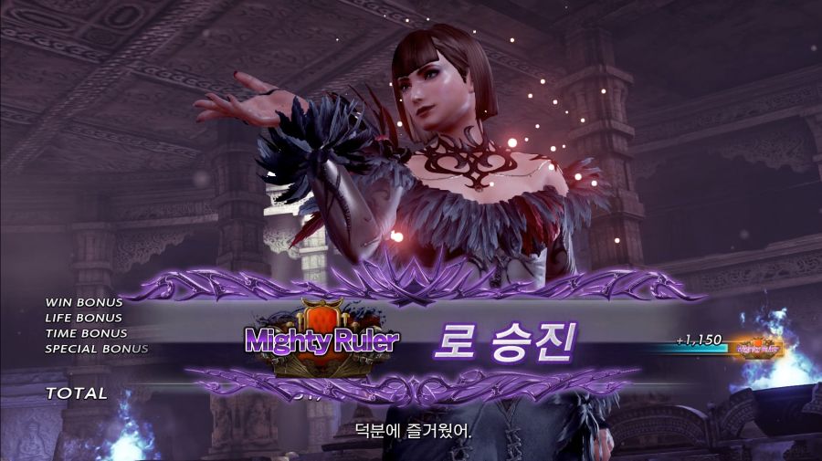 마이티.png