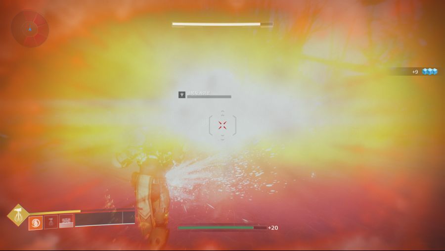 Destiny 2 Screenshot 2018.09.08 - 21.16.07.24.png