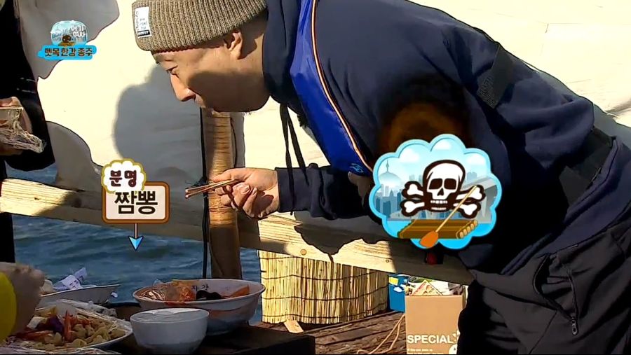 무한도전.E547.171202.720p-NEXT.mp4_20180908_225529.989.jpg