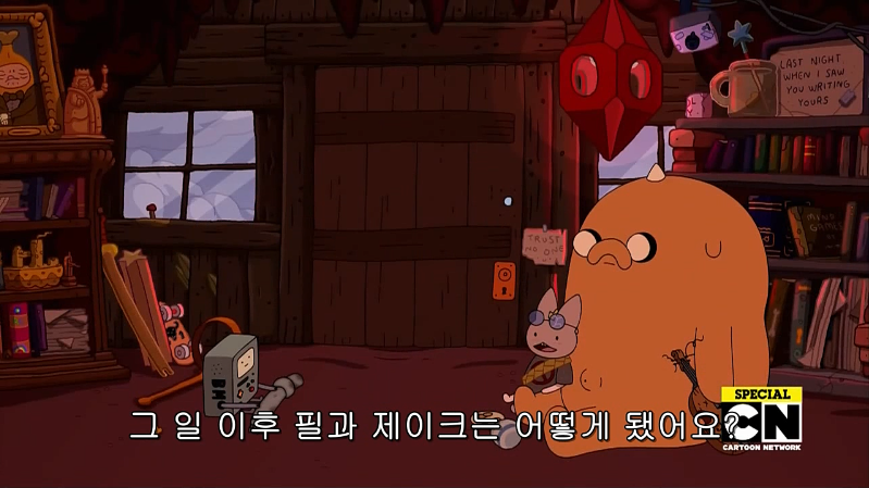 캡처1.PNG