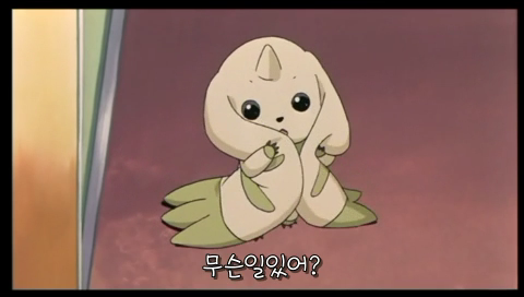 [디지몬 테이머즈 극장판] 샤워하는 테리어몬_9.png