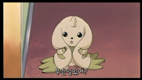 [디지몬 테이머즈 극장판] 샤워하는 테리어몬_10.png