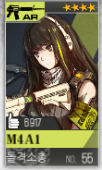 m4.png