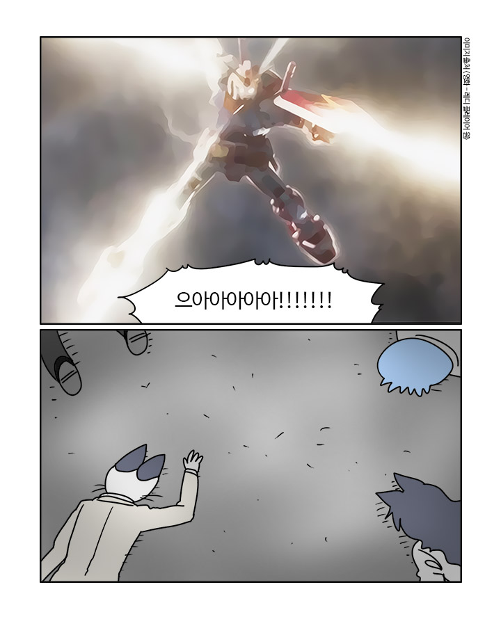 레디원플레이어를 본 부기돌이.manga | (백업)유머 게시판(2017-2018) 레디원플레이어를 본 부기돌이.manga | (백업)유머 게시판(2017... 