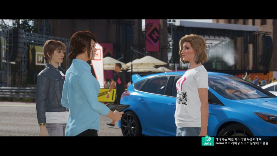 Forza Horizon 4 Demo (16).png