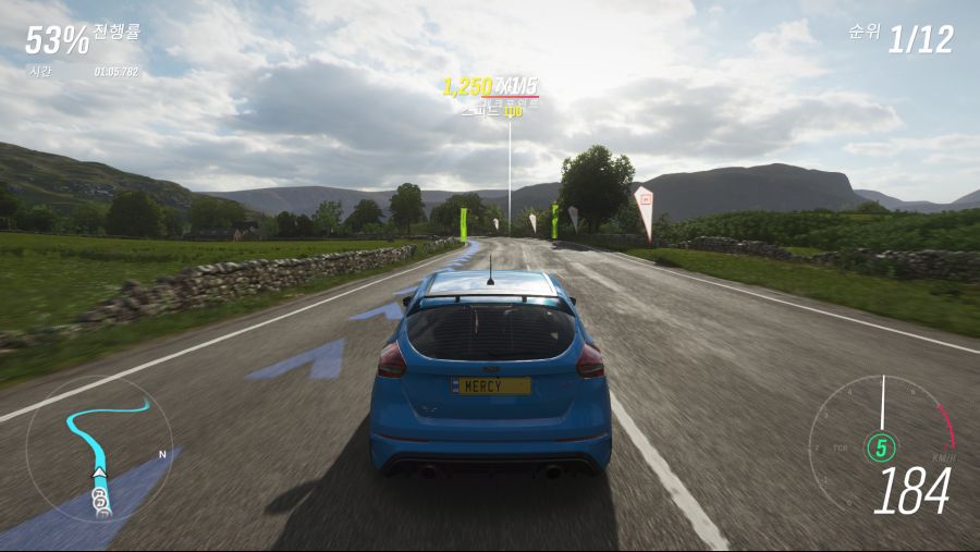 Forza Horizon 4 Demo (20).png