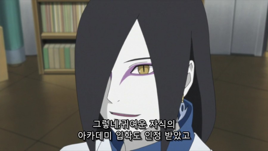 할말을 잃게 만드는 이번주 보루토_4.jpg