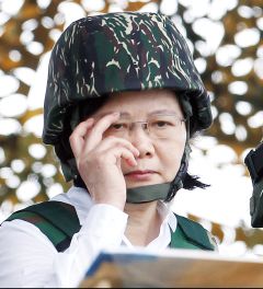 최근 대만의 독립시도 근황.story_30.png