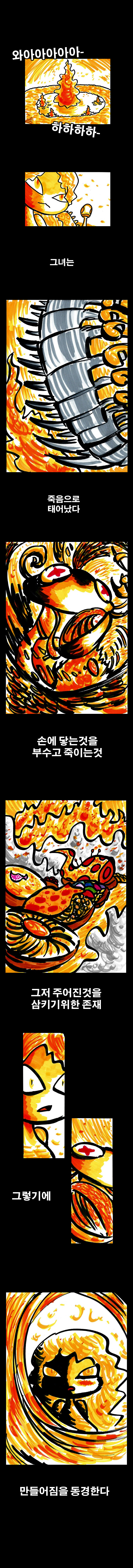 제목 없음-3.png