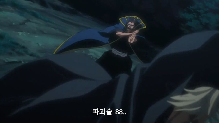 블리치 귀도만으로 만해한 대장급에 필적!_1.jpg