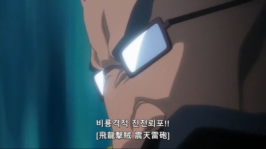 블리치 귀도만으로 만해한 대장급에 필적!_2.jpg