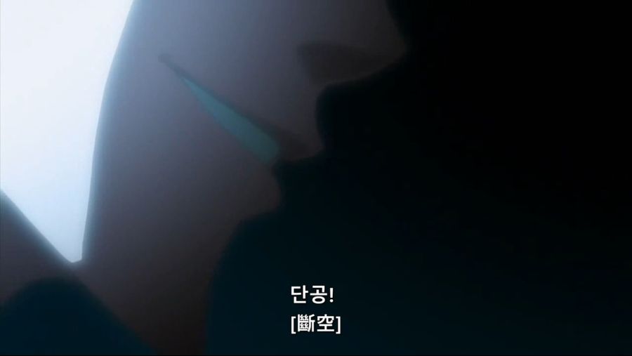블리치 귀도만으로 만해한 대장급에 필적!_6.jpg