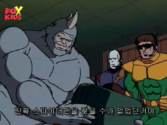 스파이더맨이 피터파커라고?.JPG_12.jpg