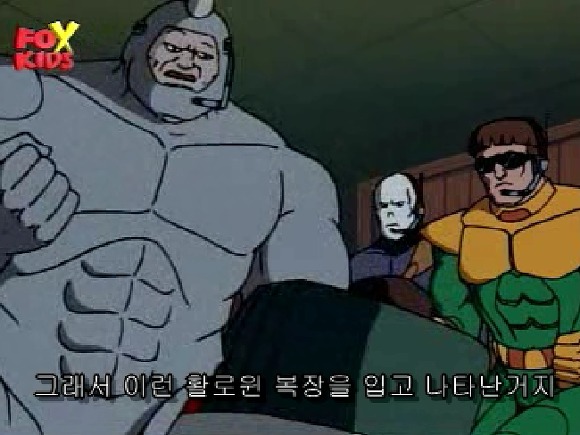 스파이더맨이 피터파커라고?.JPG_13.jpg