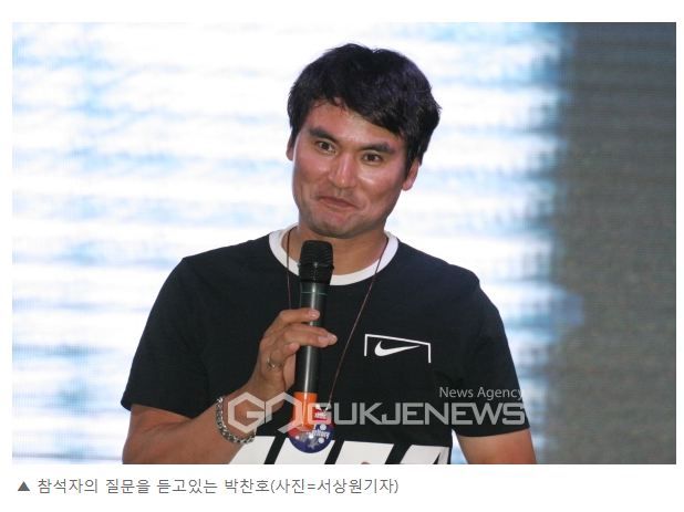 ???: 질문을... 하셨군요...?_1.jpg