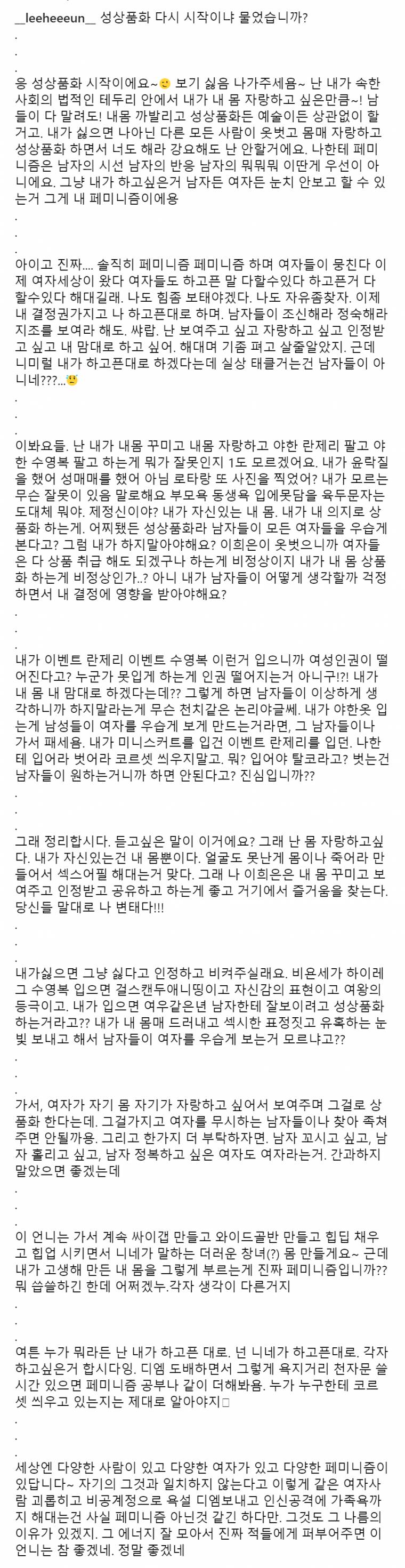 시네마e텔 이미지