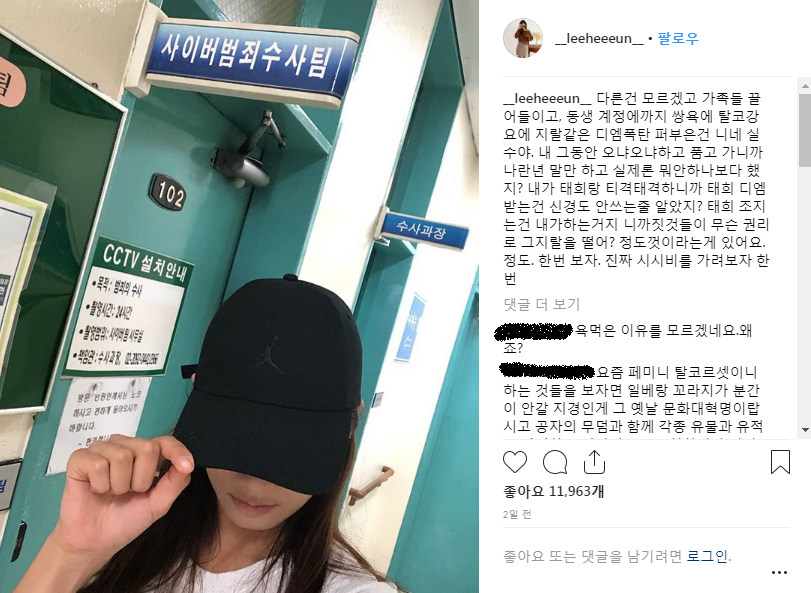 시네마e텔 이미지