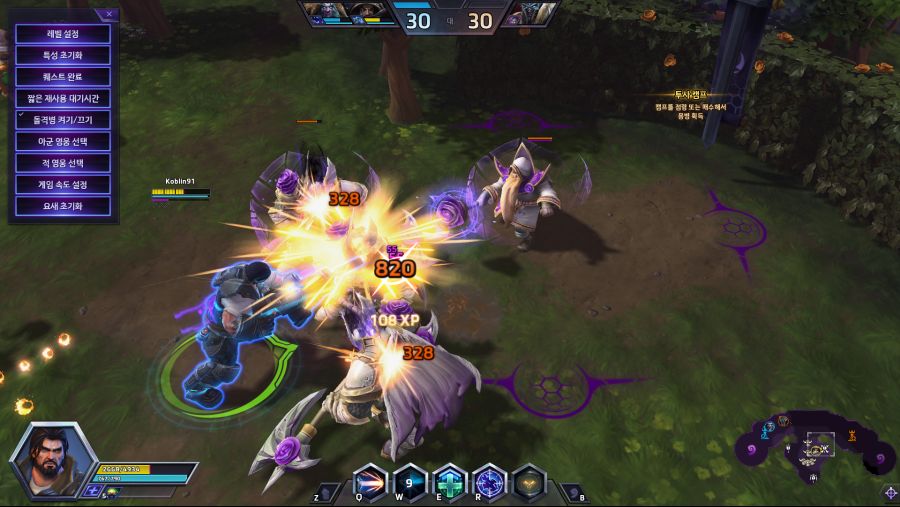 Heroes of the Storm Screenshot 2018.09.18 - 11.32.34.57.png