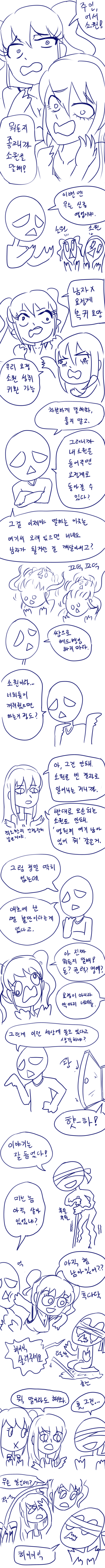 업로드용_잼 앤 버터 15.jpg