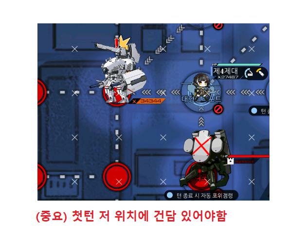 캡처.PNG