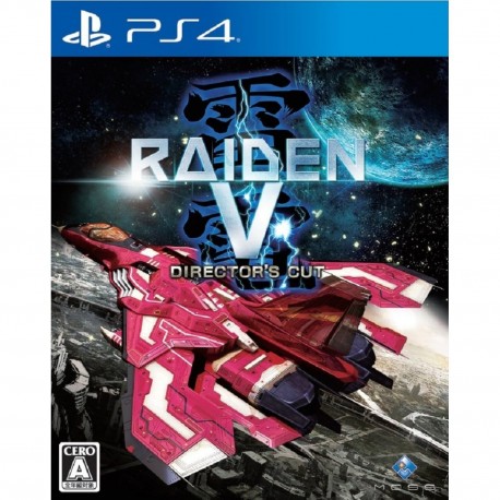 moss-raiden-v-director-s-cut-sony-ps4-playstation-4.jpg