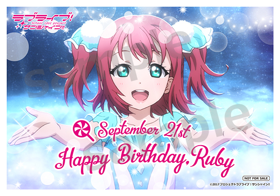 bromide_ruby01.jpg