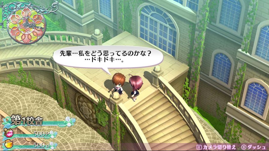 (후방주의) 오메가 라비린스 라이프 스크린샷_28.jpg