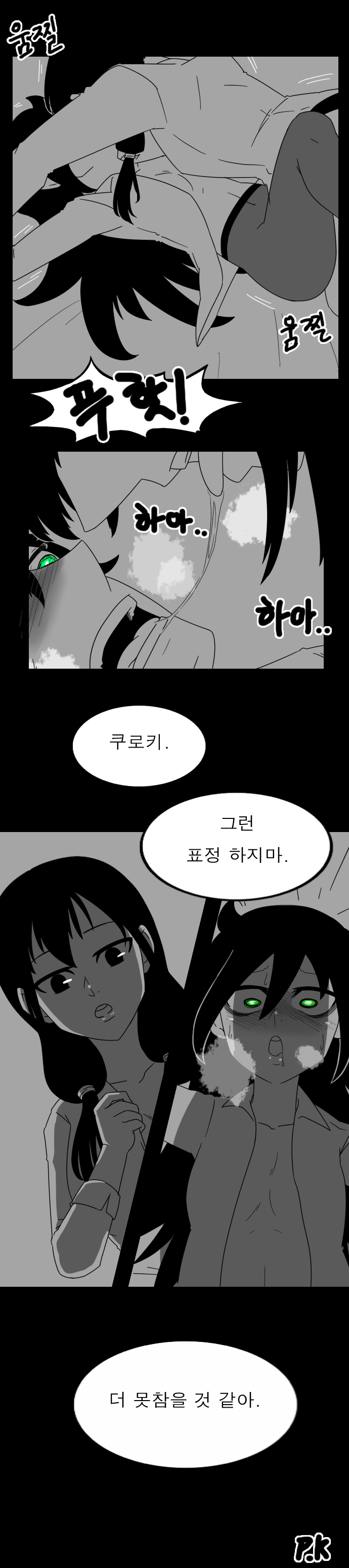 12 복사.png