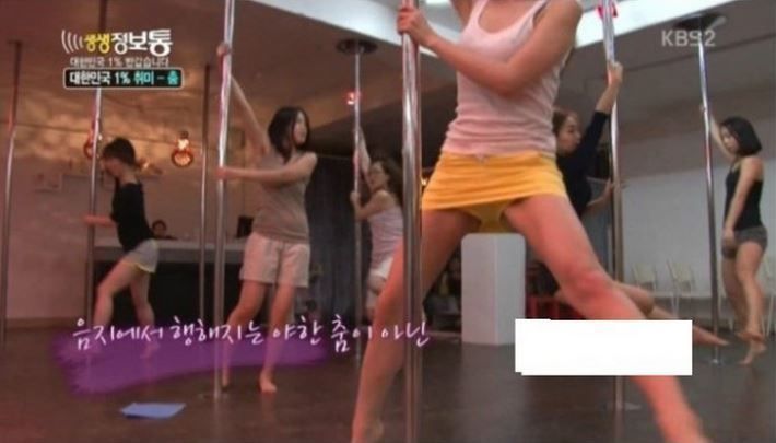 VJ대꼴대가 끝난다고?! 슬퍼마라! 색색젖보통이 함께한다!_8.jpg