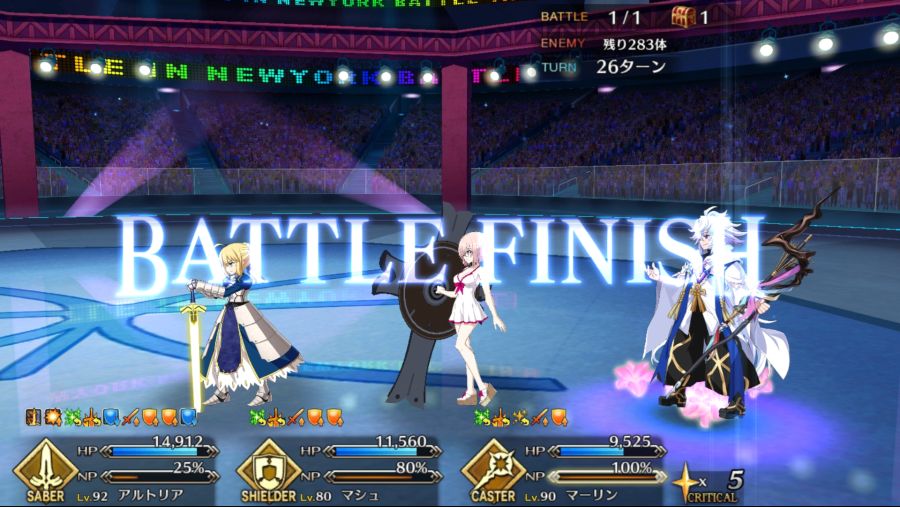 Fate_GO_2018-09-21-23-32-32.jpg